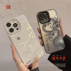 Illusory Color Chinese Dragon Cover Case For iPhone 16 15 14 13 12 11 Pro Max Plus Phone Case