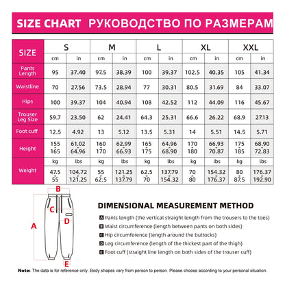 Baasploa New Women Sports Pants Comfortable Knitted Trousers Stitching Breathable Soft Casual Pants for Women Running Sweatpants