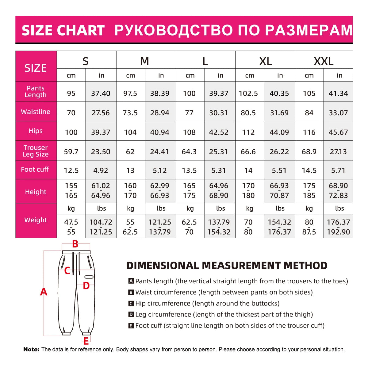 Women Breathable Sweatpants Casual Comfortable Soft Training Fitness