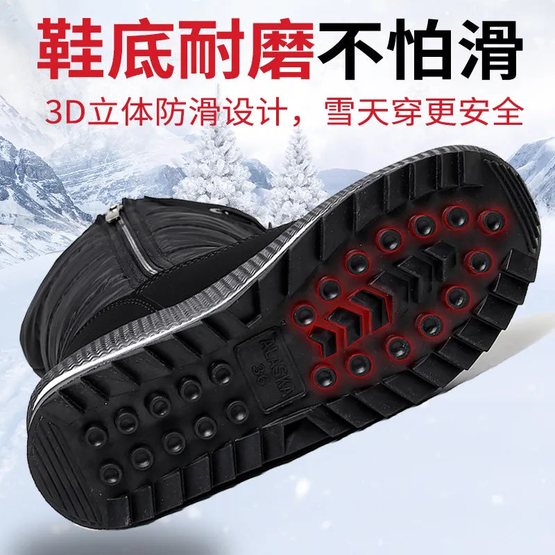 Women Snow Boots Platform Winter Boots Thick Plush Waterproof Non-slip Boots