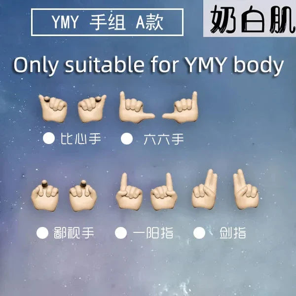 New YMY Body Joint Doll DIY Boy girl Body for obitsu 11, GSC Head, Ob11,1/12BJD Doll Accessories Toy Replacement Joint Hand