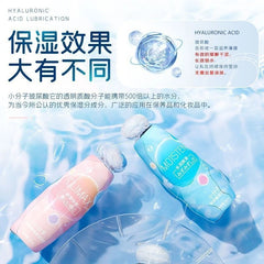 200ml  Youmei Human Body Lubricant Hyaluronic Acid Slippery Essential Oil for Private Use, Fun for Couple Products