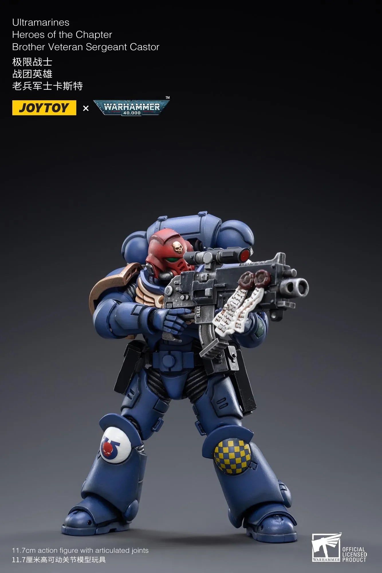 [IN-STOCK]JOYTOY Warhammer 40K 1/18 Action Figures Ultramarines Titus Victrix Guard Guilliman Anime Model Toys Gift