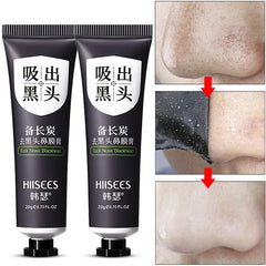 20g Facial Blackhead Remover Mask Cream Shrink Pores Acne Black Head Removal Cleansing Nose Skin Care Black Peel off Mask Gel