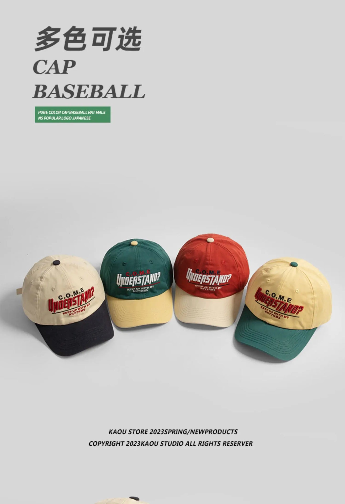 Spring and Summer New Peaked Cap Women's All-Match Embroidery Contrast Color Baseball Cap Men's and Women's Sports Fashion Cap