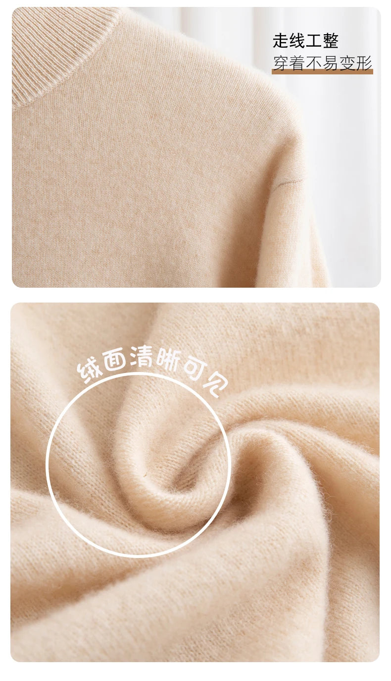 Fashion Men's 100% Wool Pullover Half-high Collar Sweater Autumn Winter Warm Top