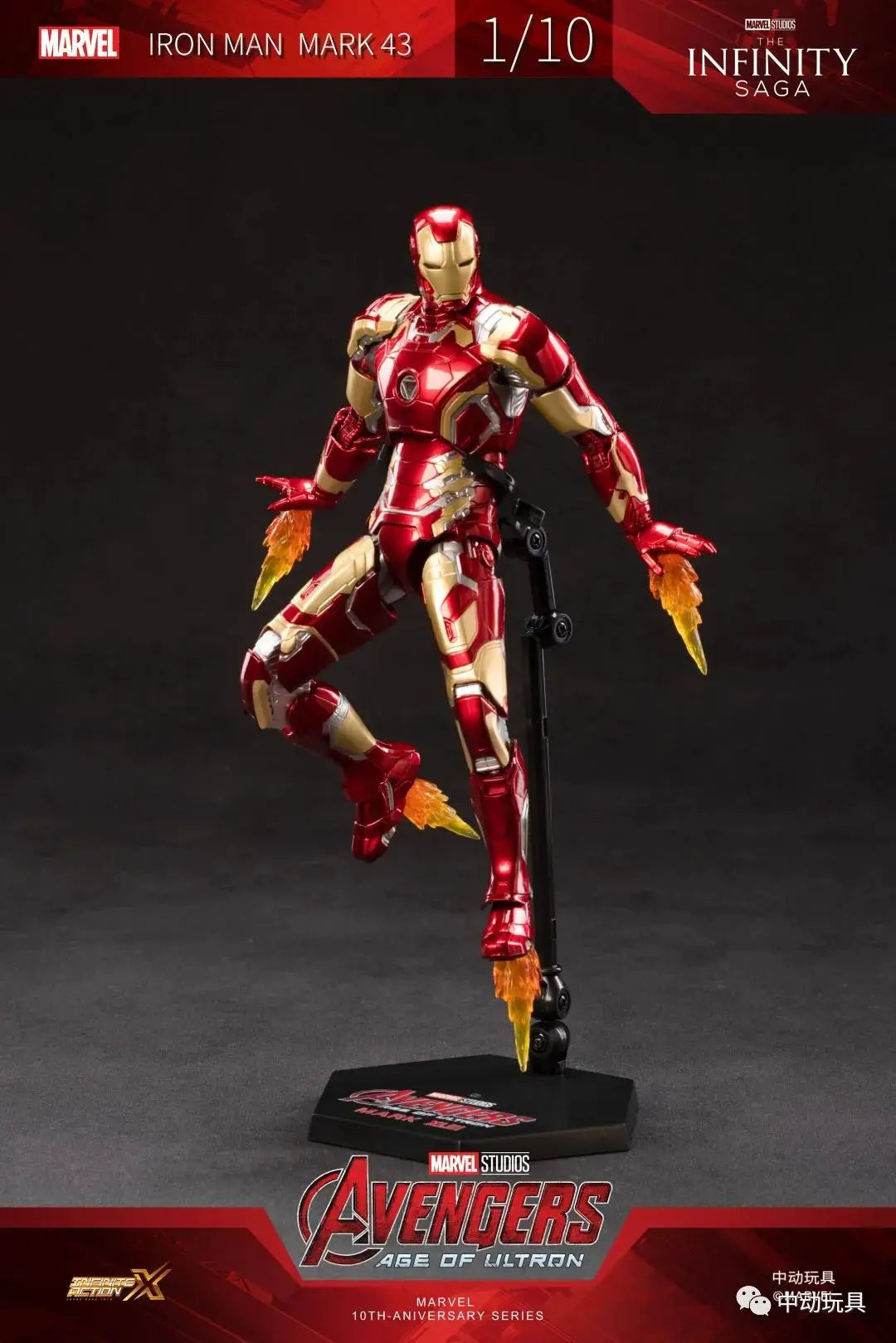ZDTDS Original Iron Man MK37 Hammerhead MK12 MK38 Igor MK9 Iron Patriot War Machine legends Avengers Action Figure Collect Toy