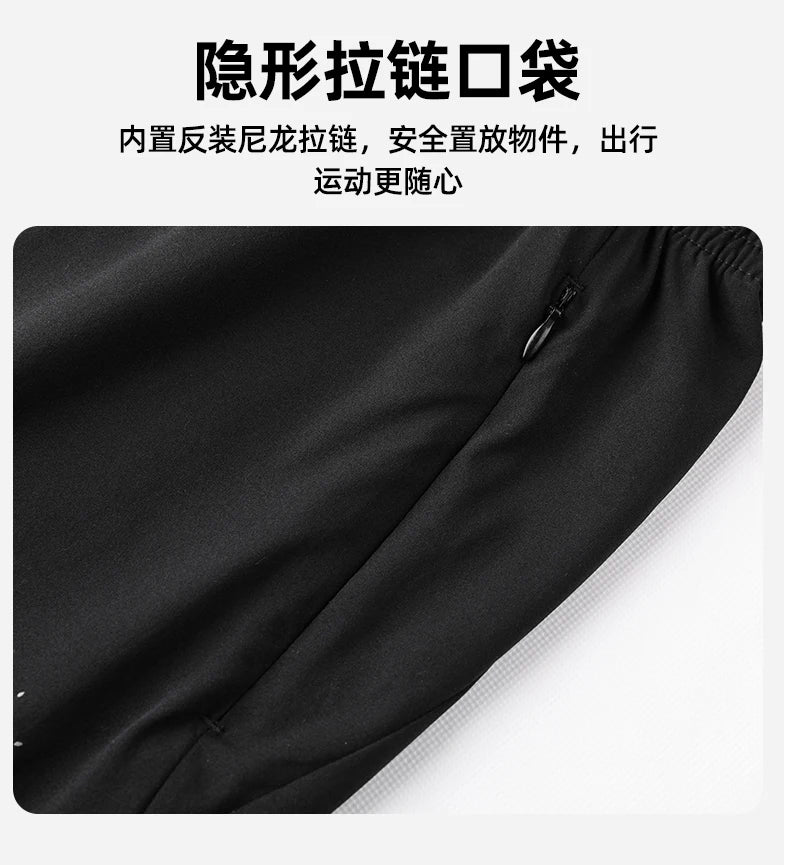 Kelme Sports Capris Men's Summer Breathable Fitness Shorts Football Training Ice Silk Running Shorts