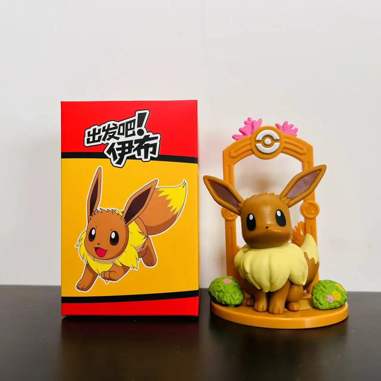 9pcs Pokemon Eevee Evolution Figure Set, Eevee Sylveon Espeon Glaceon Leafeon Anime Model Toys Collection for Kids Gift