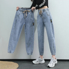 High Waist Elastic Waist Women's Jeans Korean Vintage Loose Slim Harem Pants