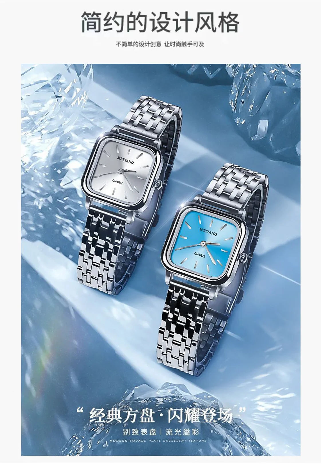 Luxury Women Watch Top Brand Fashion Steel Belt Ladies Quartz Wristwatch Montre Femme Beautiful Gifts Luxury Ladies Watches