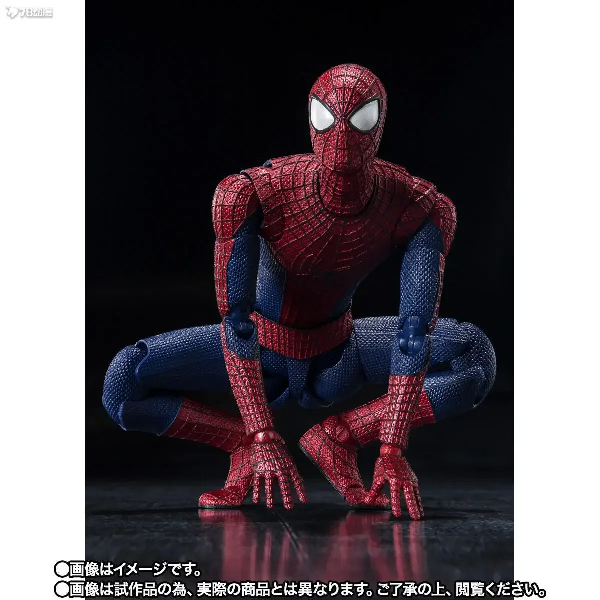 Shf Garfield Spider Man Action Figure Toys Ct Version High Quality Spiderman 2099 Movable Statue Model Doll Figurine Child Gifts