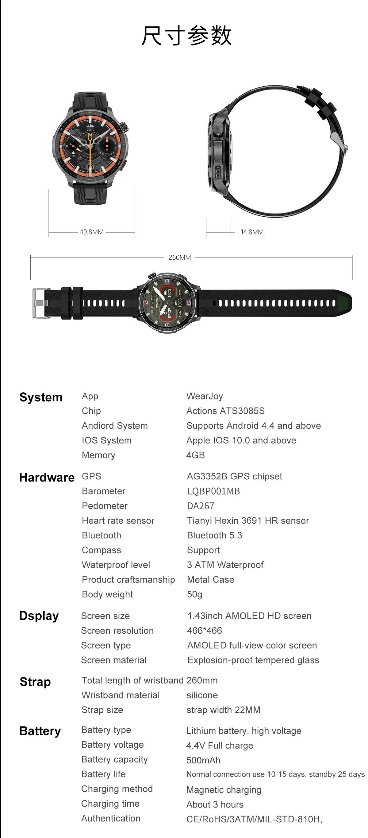 NEW GPS Offline Maps Smart Watch 1.43" AMOLED Military Sports Smartwatch 4GB Memory Video Player 30m Swim Waterproof Bracelet