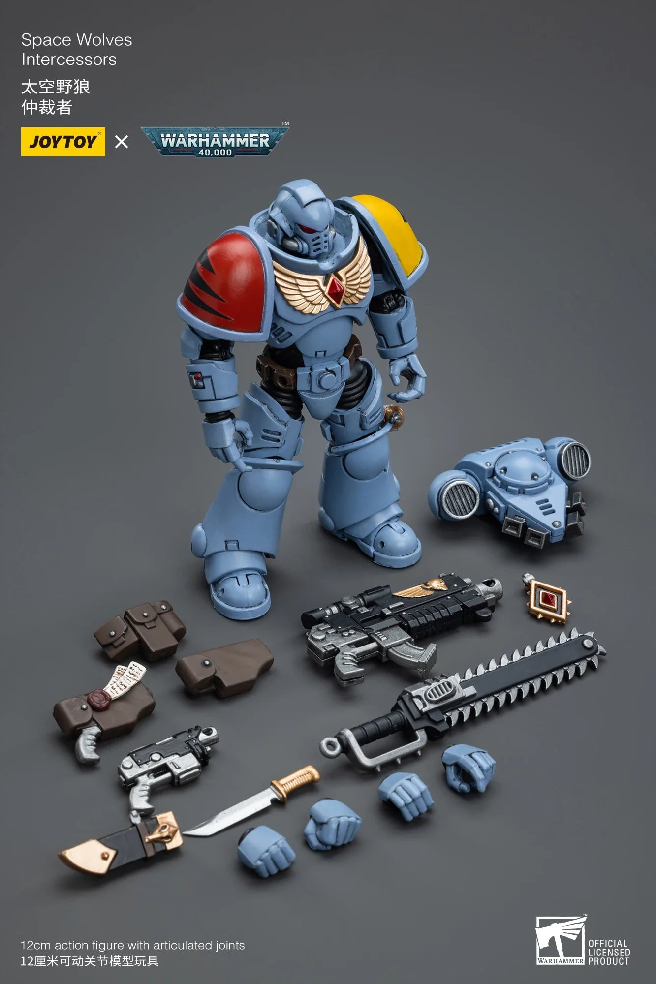 [IN STOCK] JOYTOY Warhammer 40K 1/18 Action Figure Ultramarines Primaris Lieutenant Argaranthe Anime figures Toys Model