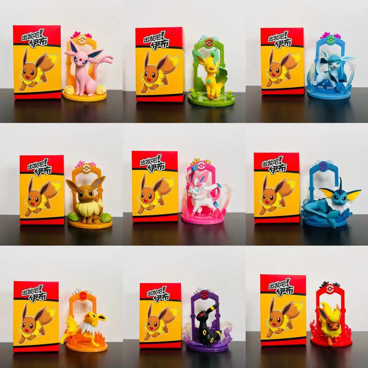9pcs Pokemon Eevee Evolution Figure Set, Eevee Sylveon Espeon Glaceon Leafeon Anime Model Toys Collection for Kids Gift