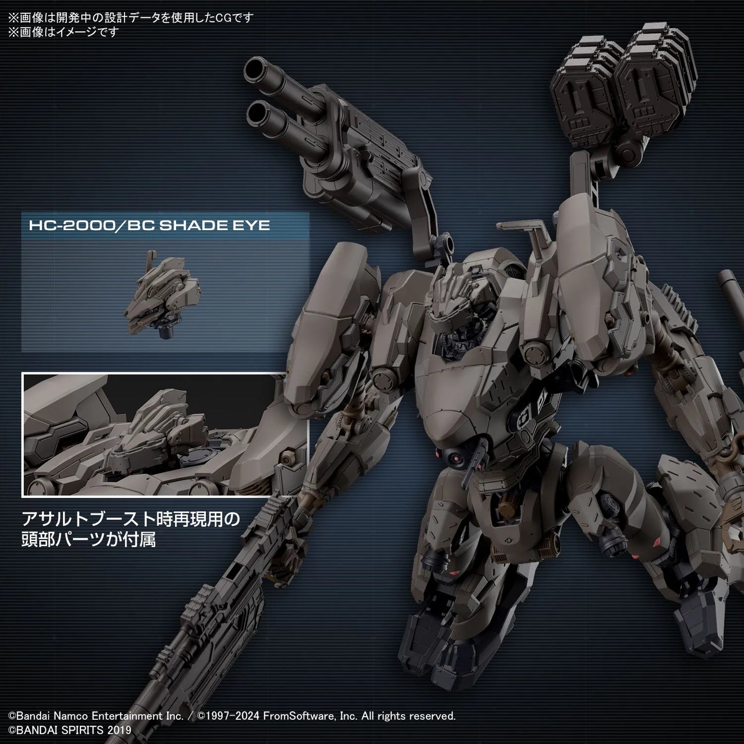 Bandai Genuine 30MM ARMORED CORE VI NIGHTFALL STEEL HAZE BD-011 MELANDER Liger Tail CC-2000 ORBITER Anime Figure Assembly Model