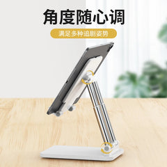 Mobile phone holder for lazy people shooting desktop live streaming