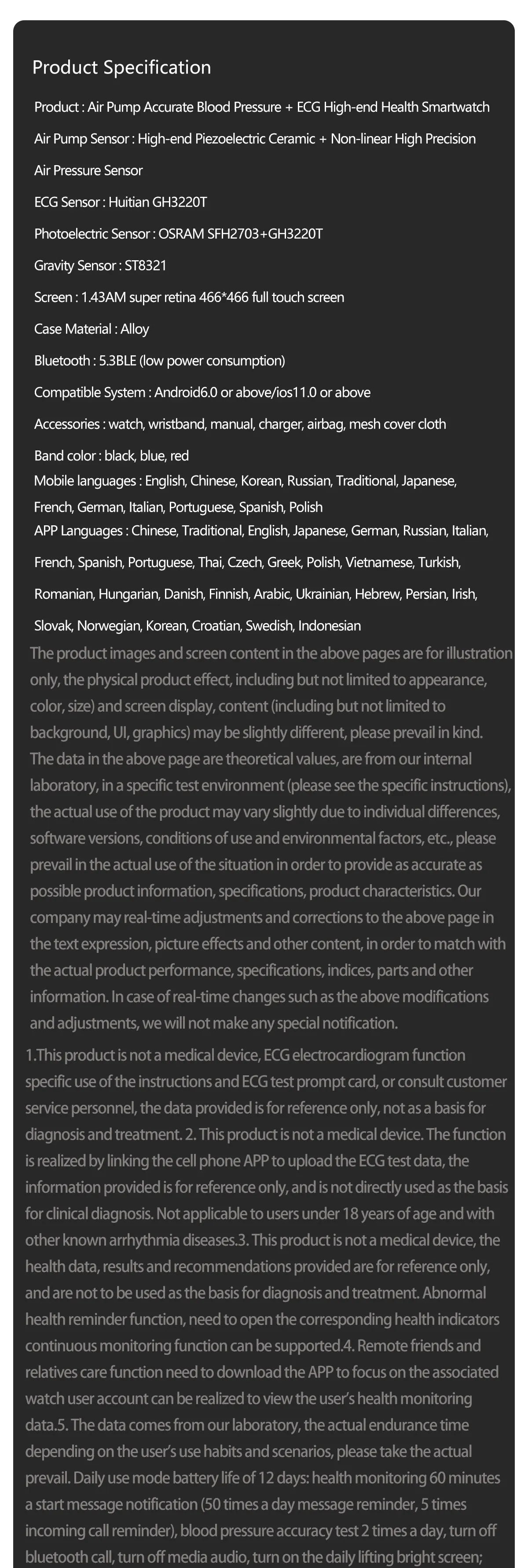 Airbag Smart Watch For huawei watch mens air Pump