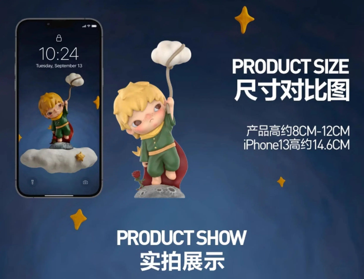 POP MART Hirono x Le Petit Prince Serie Blind Box Toys Mystery Box Mistery Toys Action Figure Surprise Cute Models Birthday Gift