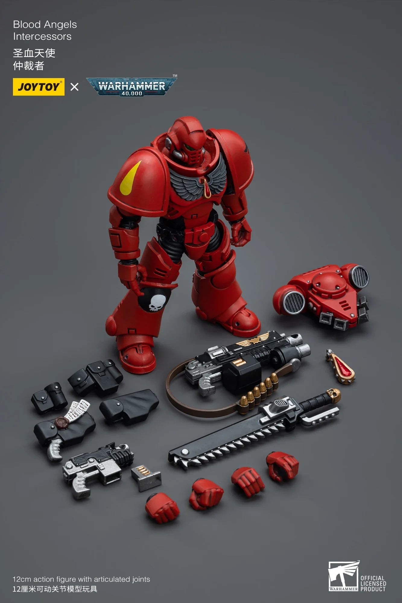 [IN STOCK] JOYTOY Warhammer 40K 1/18 Action Figure Ultramarines Primaris Lieutenant Argaranthe Anime figures Toys Model
