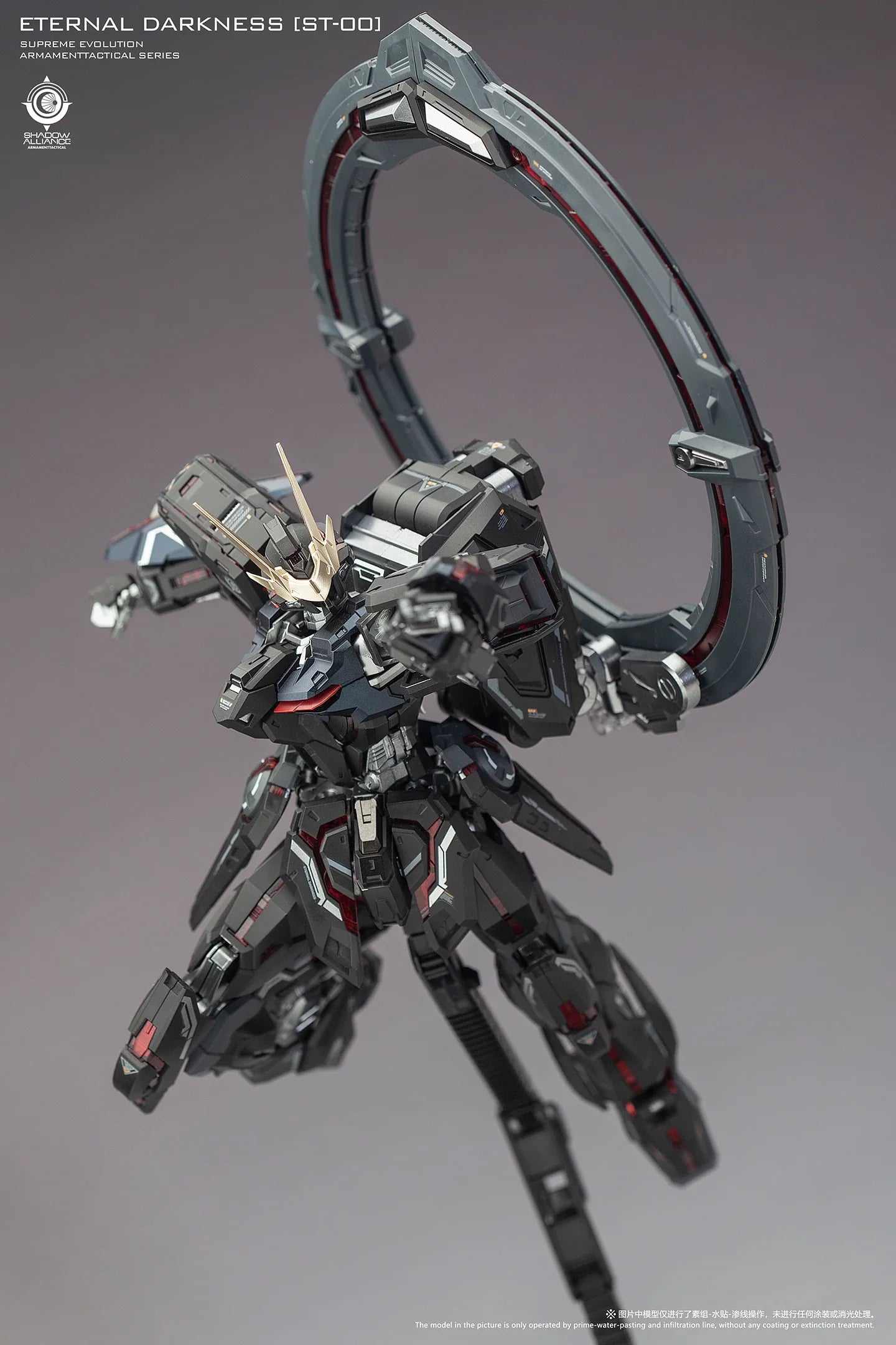 In Stock Mg 1/100 Eternal Darkness Assembly Model Kit St-00 Collection Armamenttactital Series Action Robot Figures Plastic Toy