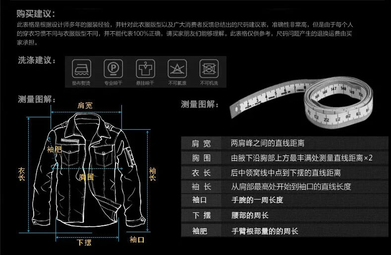 Deepening the crisis of high-end slim-fit Lyon hunting three-dimensional pocket leather