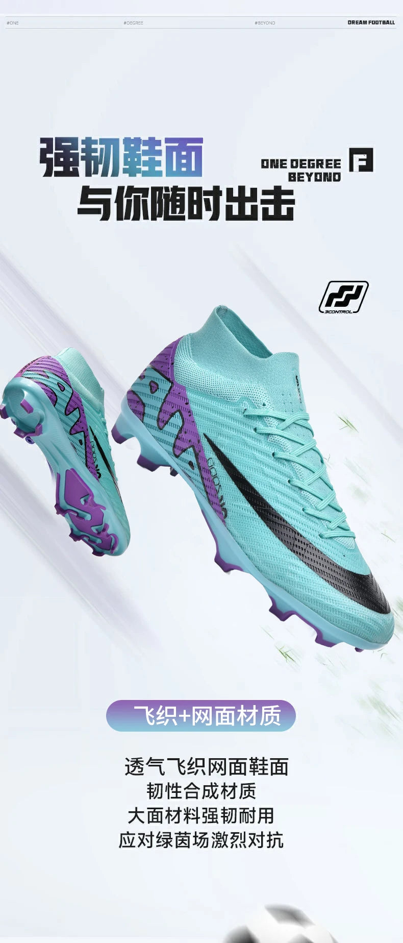 Men Soccer Shoes Grass Society Training Football Boots Cleats
