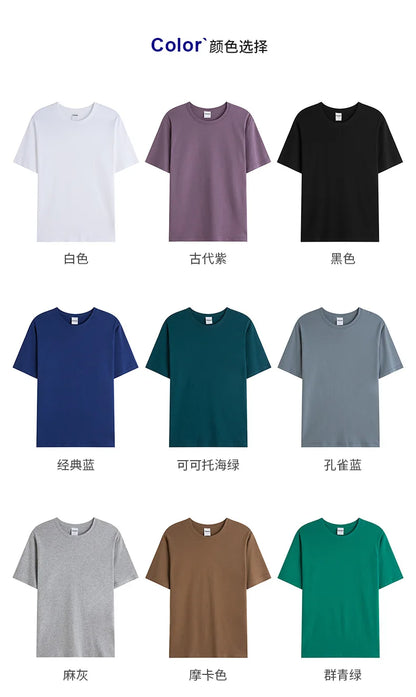 6.7oz 190gsm Combed Cotton Tees Tshirts Mens Solid Tops Woman Male Custom Team Uniform Class Clothes Summer Brand Customization