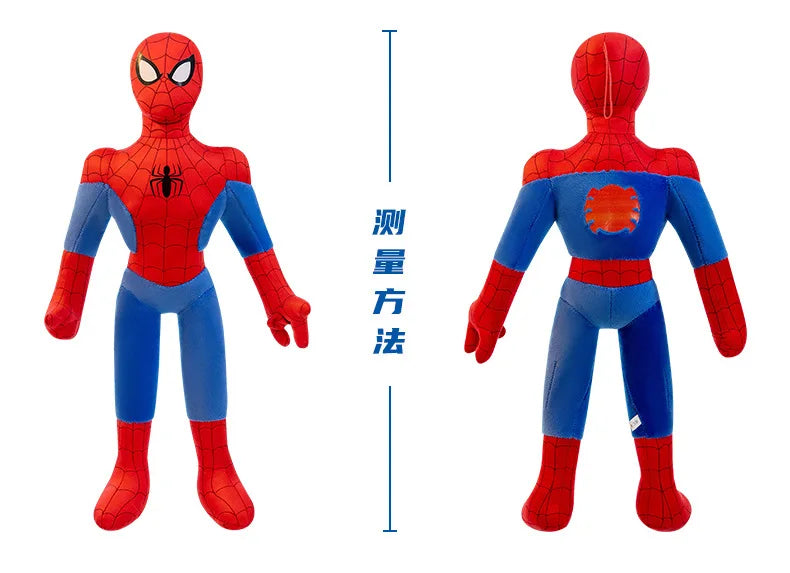40-120Cm Spiderman New Cute Plush Doll Toys Kawaii Huge Sleep Pillow Cushion Soft Stuffed Animal Doll Birthday Gift for Kids