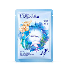 15Pcs Fresh Fruit Face Mask Snail Hyaluronic Acid Hydrating Firming Skincare Sheet Masks Facial Mask Korean Cosmetics