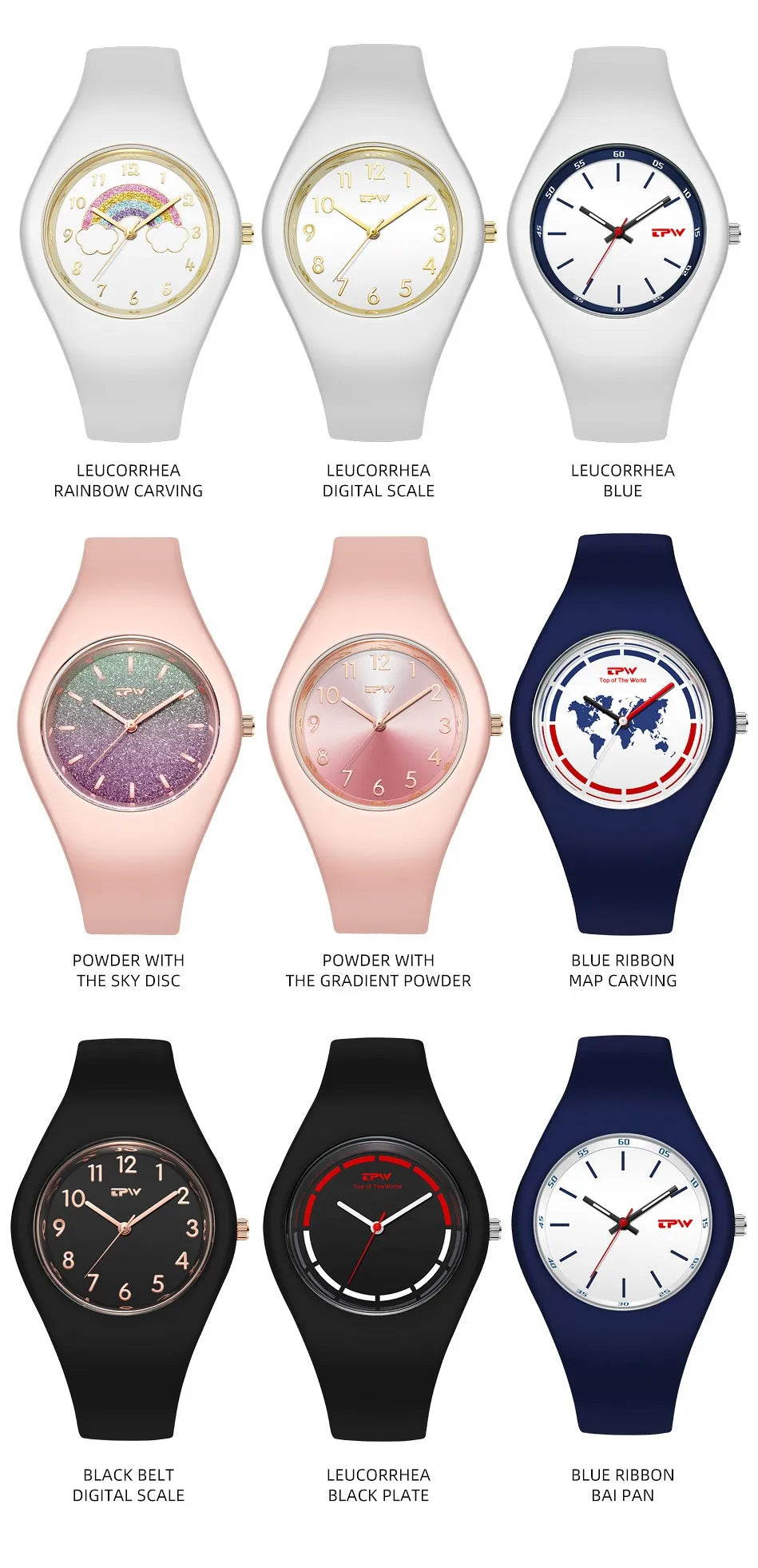 TPW Full Size 40mm Quartz Watch For Women Rubber Strap Skin Friendly Silicone watch