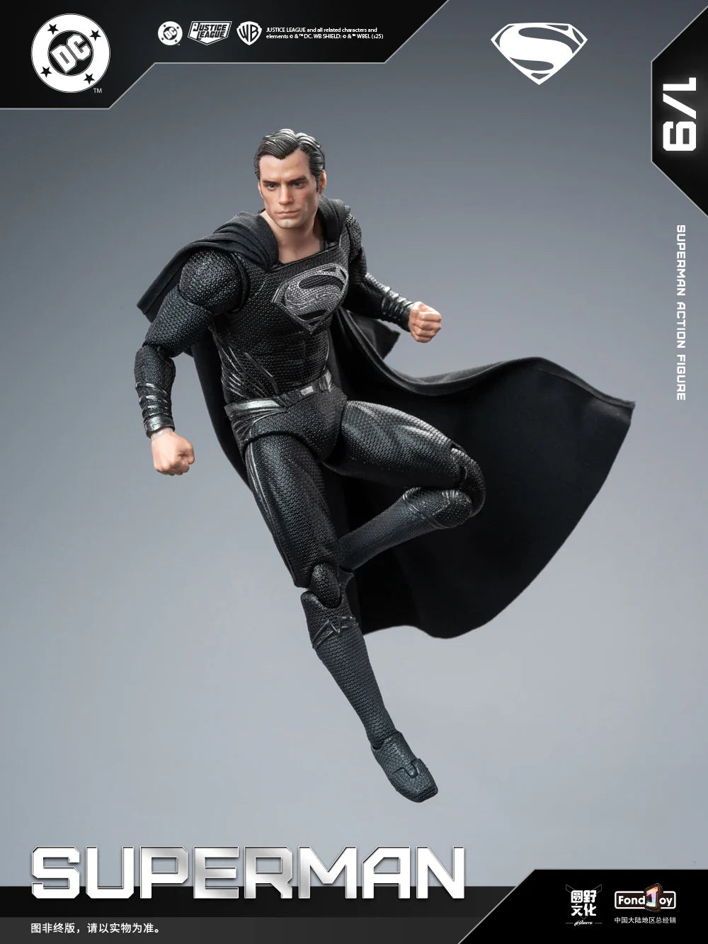 Genuine FondJoy Black Superman 2.0 Action Figure DC Zack Snyder'S Justice League Figures 1/9 Super Man PVC Model Doll Toy Kid