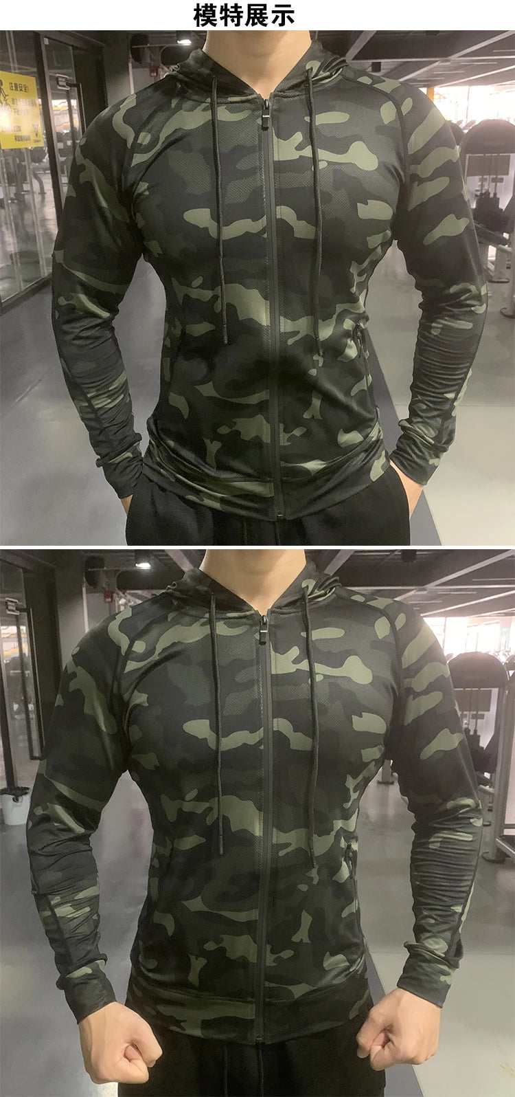 Men Outdoor Sports Jackets Hoodies Quick Dry Fit Long Sleeve Tops with Hood Male