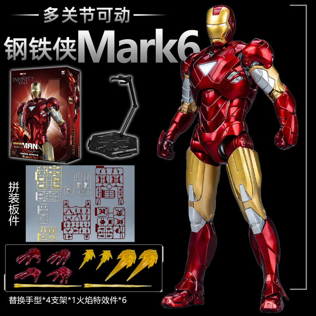 Original FondJoy Iron Man MK42 MK43 MK46MK5 MK6 MK7 DIY Toy Action Figure Tony Stark Legend Collection Anime Model Kids Gift