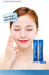 20 Piece Blue Copper Peptide Facial Mask Anti-Aging Moisturizing  Hydrating Freeze-dried Powder No-wash Sleep Mask Skin Care