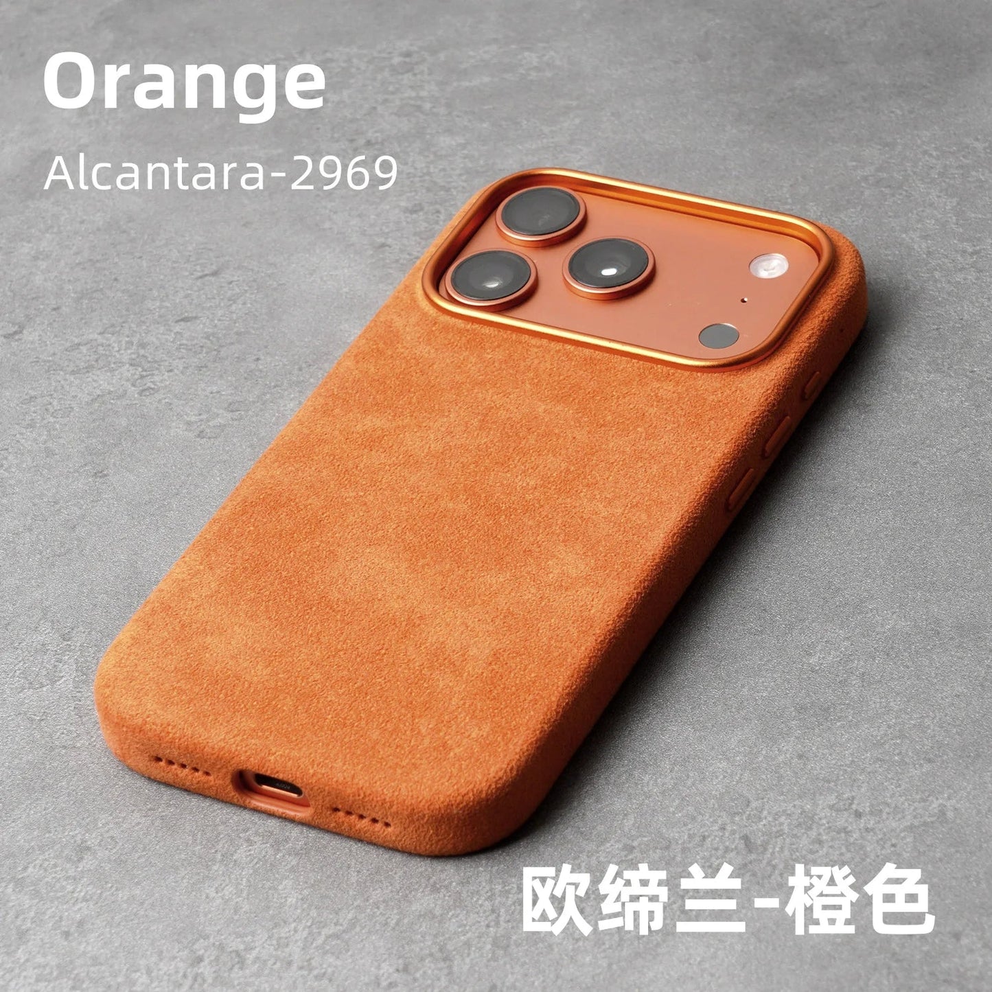 Case for iPhone 17 16 Pro Max Compatible Magsafe Business Supercar Interior Same Suede Leather Phone Cover