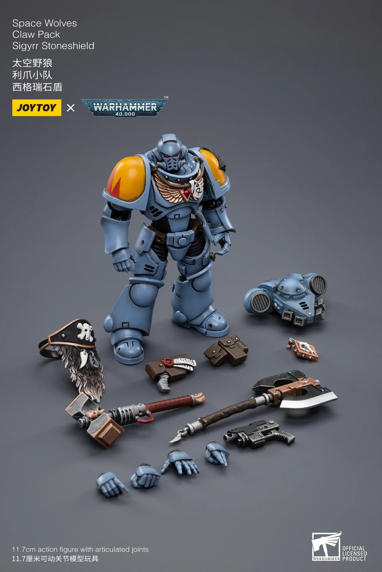 [IN-STOCK]JOYTOY Warhammer 40K 1/18 Action Figures Ultramarines Titus Victrix Guard Guilliman Anime Model Toys Gift