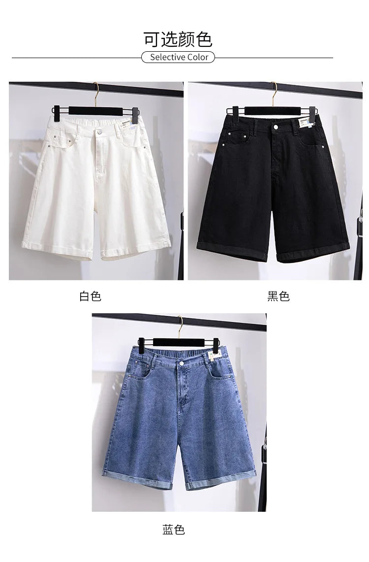 150Kg Plus Size Women's Five-Point Denim Shorts Hip 150 Summer High-Waist Loose Wide Leg Pants Blue Black 5XL 6XL 7XL 8XL 9XL