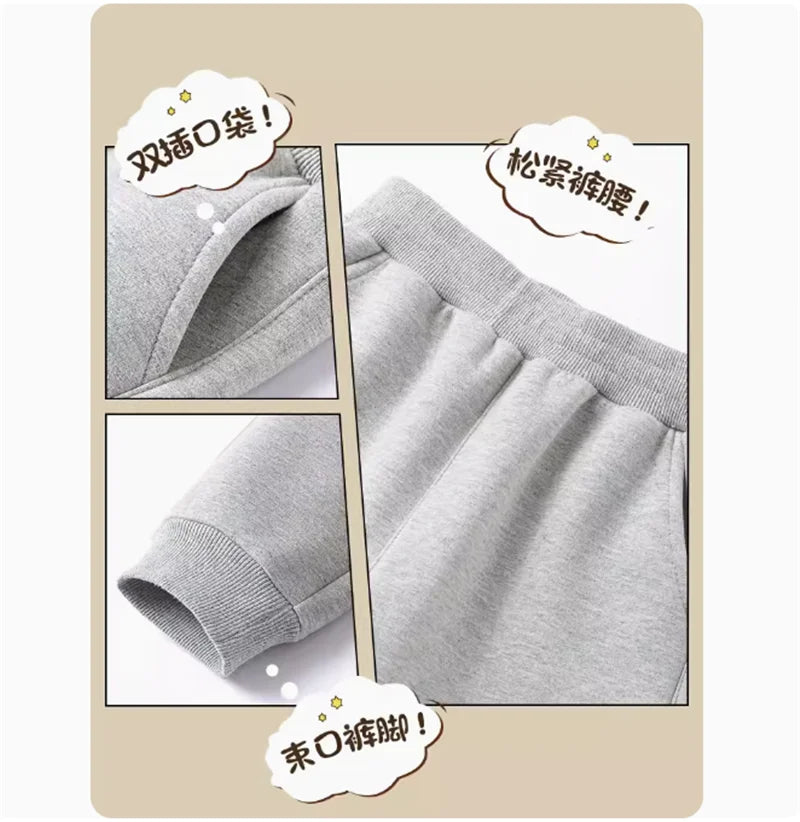 Autumn Kid Boy Long Sleeve 2pcs Clothes Set Children Funny Battery Letter Printed T-shirt Pullover Top And Pants Tracksuits DCW1