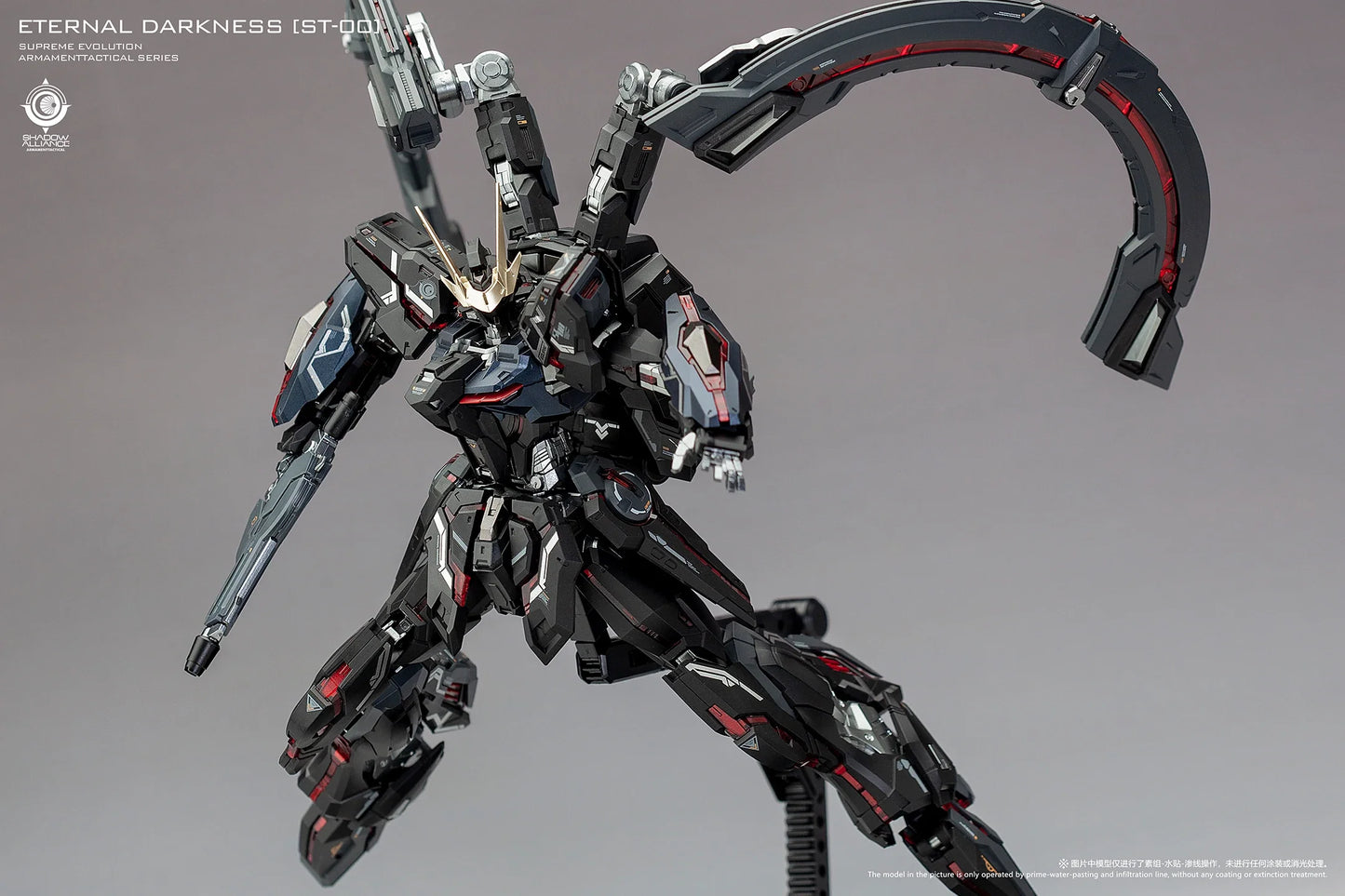 In Stock Mg 1/100 Eternal Darkness Assembly Model Kit St-00 Collection Armamenttactital Series Action Robot Figures Plastic Toy