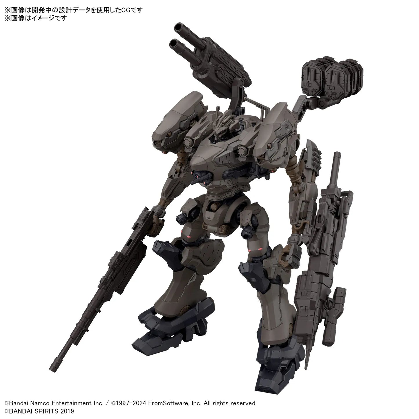Bandai Genuine 30MM ARMORED CORE VI NIGHTFALL STEEL HAZE BD-011 MELANDER Liger Tail CC-2000 ORBITER Anime Figure Assembly Model