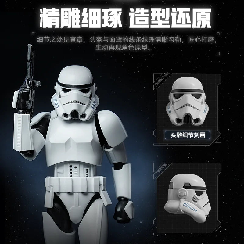 BLOKEES STAR WARS Darth Vader Luke Skywalker Imperial Stormtrooper‌ Beyond Version Action Figure Decoration Collect Toys Gift