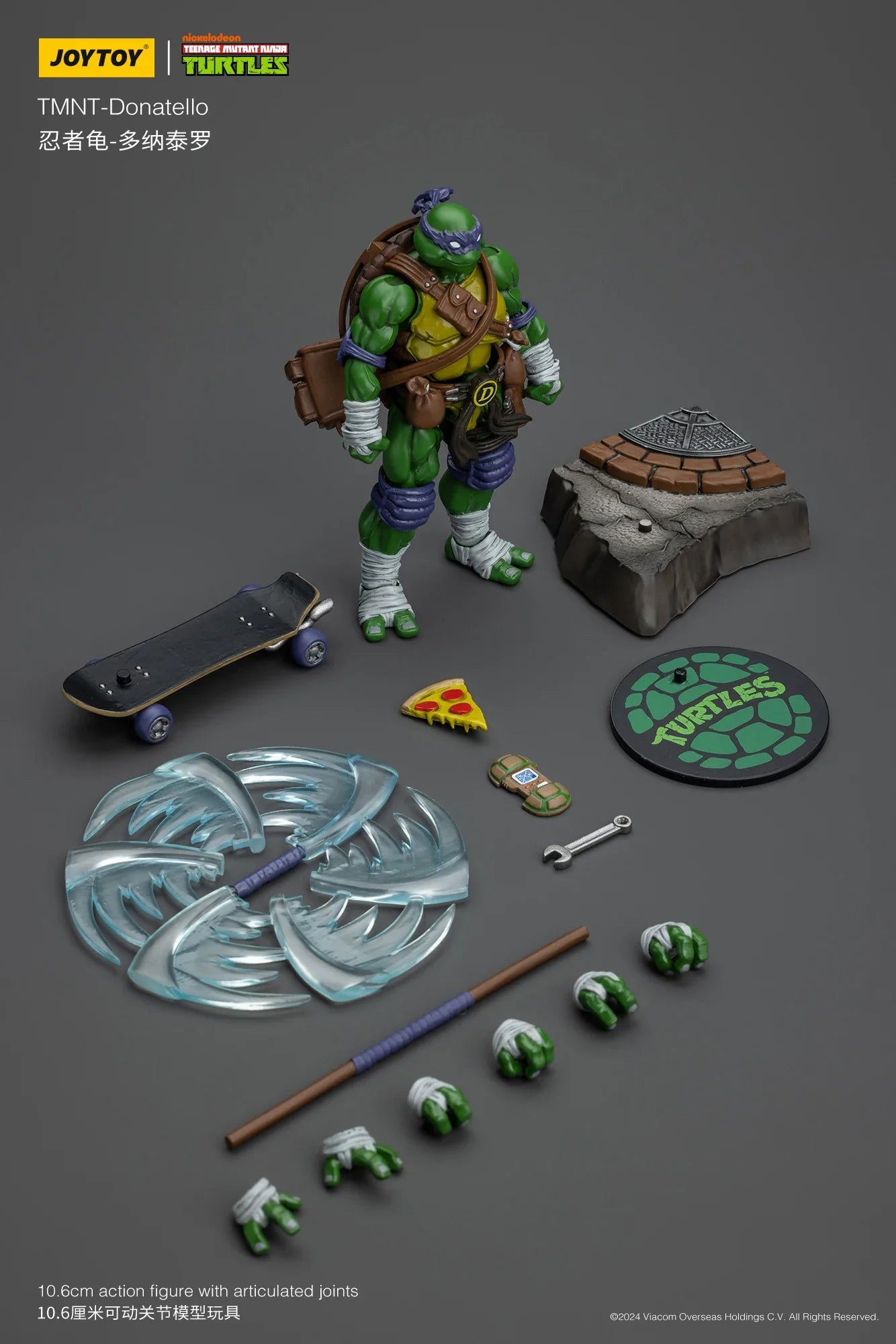 [Available in Asia]JOYTOY 1/18 Action Figure TMNT Ninja Turtles Michelangelo Donatello Leonardo Raphael Anime figures Toys Model