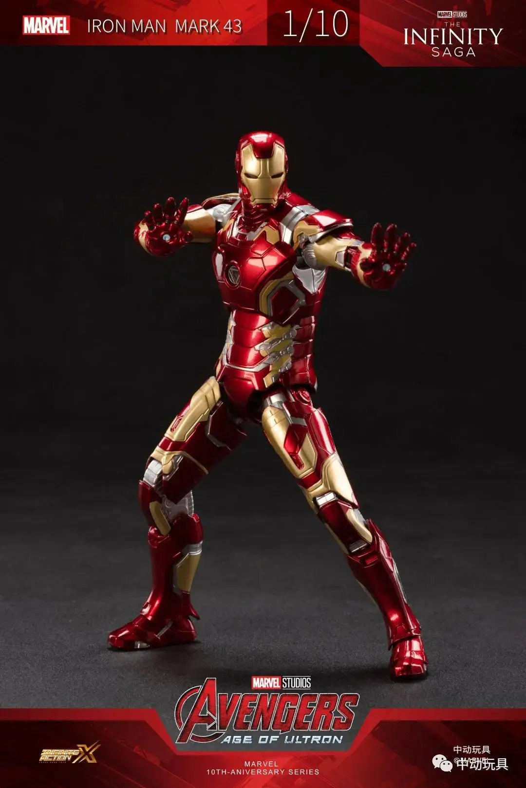 ZDTDS Original Iron Man MK37 Hammerhead MK12 MK38 Igor MK9 Iron Patriot War Machine legends Avengers Action Figure Collect Toy