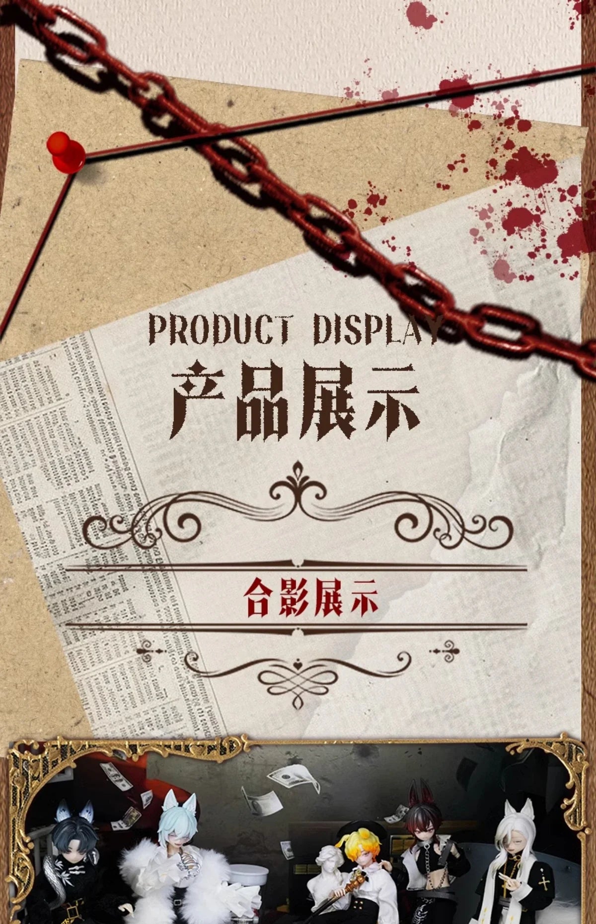 In Stock Sicily Past The Story Series 1/8 Mjd Blind Box Mystery Box Dolls Kawaii Action Anime Figure