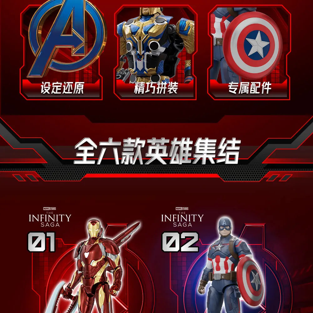 The Avengers Original Fondjoy Iron Man MK50 Iron Spider Thor Thanos Hulk Action Figure Model Movable Figurine Collection Kid Toy