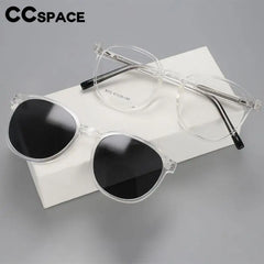 Sunglasses Women Round Magnetic Clip Fashion Computer Eyeglasses