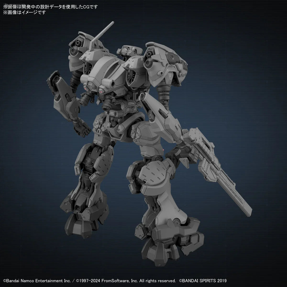 Bandai Genuine 30MM ARMORED CORE VI NIGHTFALL STEEL HAZE BD-011 MELANDER Liger Tail CC-2000 ORBITER Anime Figure Assembly Model