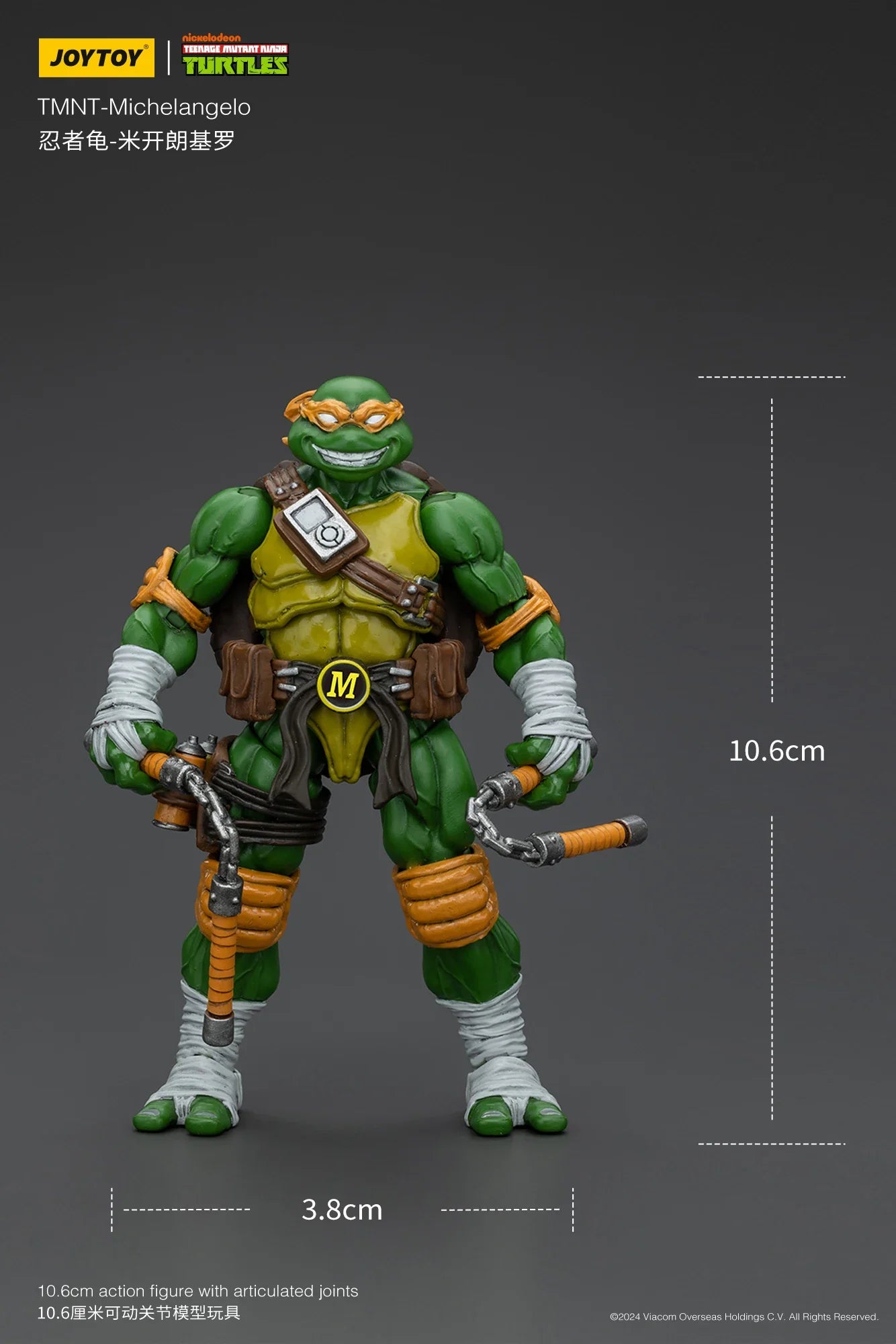 [Available in Asia]JOYTOY 1/18 Action Figure TMNT Ninja Turtles Michelangelo Donatello Leonardo Raphael Anime figures Toys Model