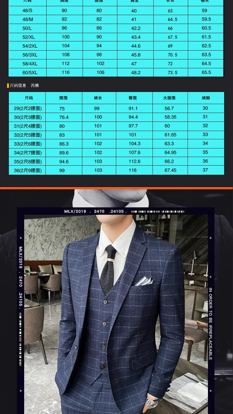 Tuxedo for Mens: Suit Slim-fit Three-piece Men's Small Suit